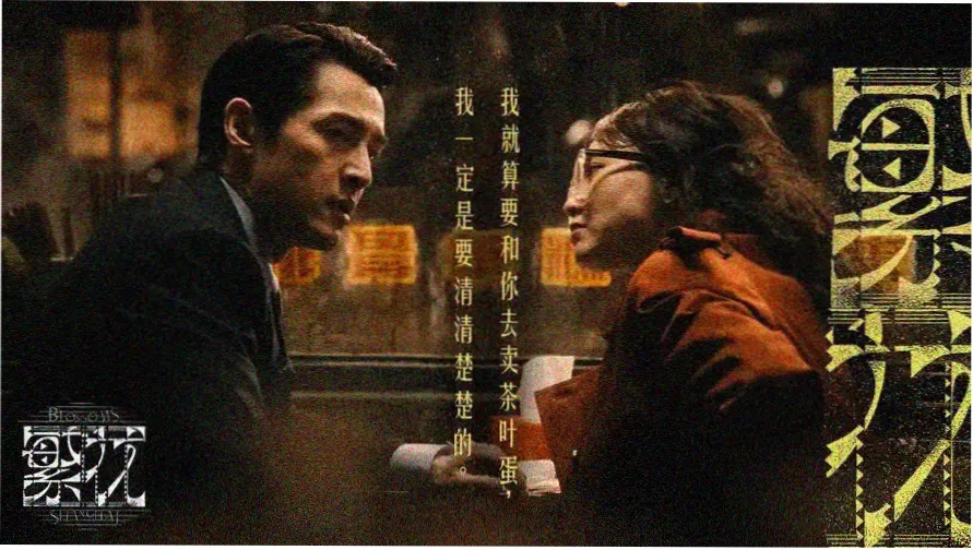 像素补漏台服务台主屏示意，展示上门防水补漏通话核查流程