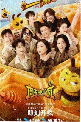 阳台管根与地漏同时渗漏的多点处理记录影像